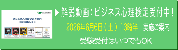 �������F�r�W�l�X�S������i2025�N12��6�����{�j���ē�