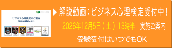 �������F�r�W�l�X�S������i2026�N12��5�����{�j���ē�